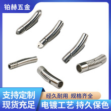 厂家供应不锈钢凹槽弯形按扣手链扣一字形不规则饰品配件轻奢风