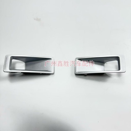 Suitable for Mitsubishi L200 Triton 2023-2025 Headlight Trim and Bumper Fog Light Frame Trim