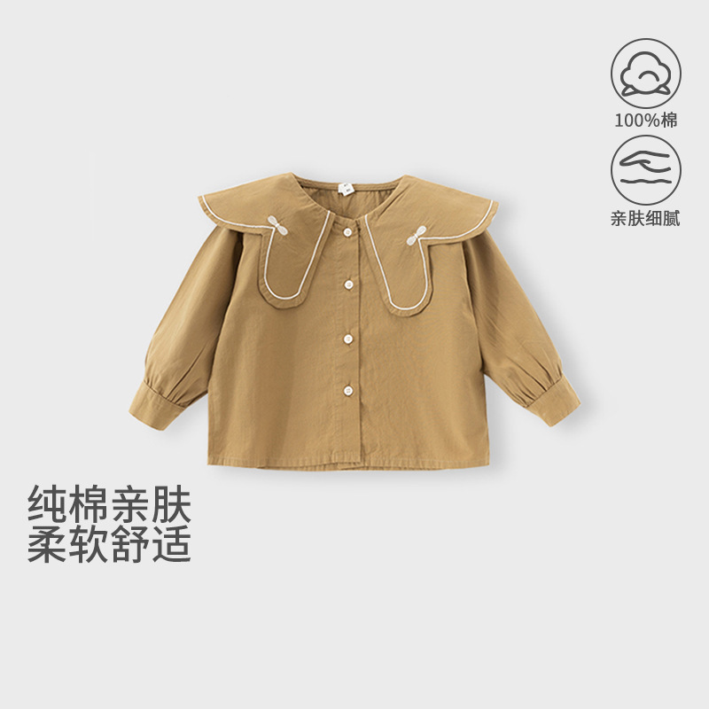 女童衬衣春秋款女宝宝长袖单上衣开衫小童外出娃娃领衬衣秋天衣服