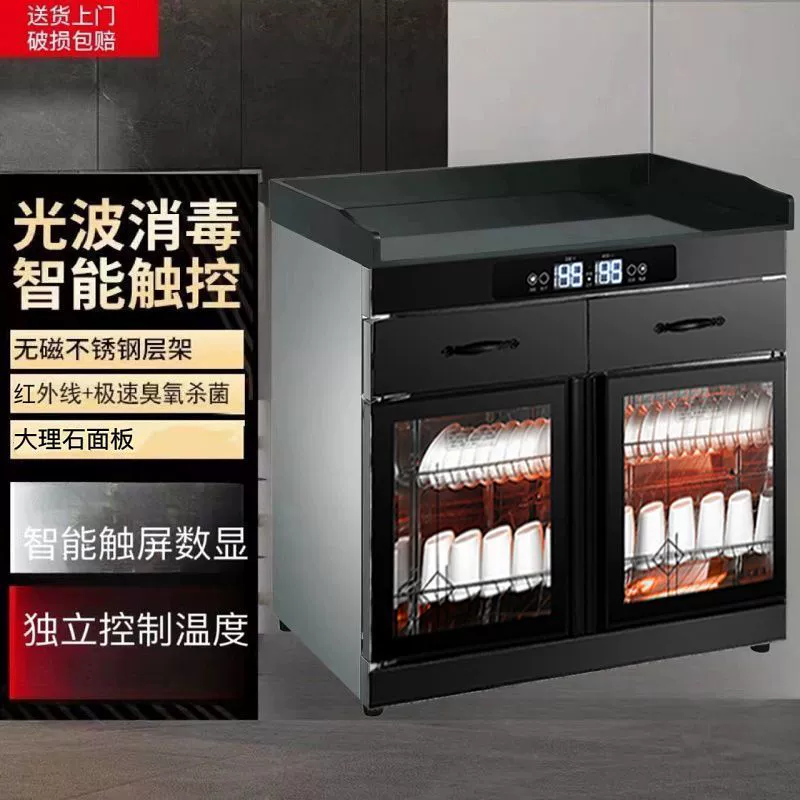 Коммерческий шкаф для приготовления и дезинфекции пищевых продуктов из нержавеющей стали с мраморной столешницей большой вместимости для ресторанов и отелей.