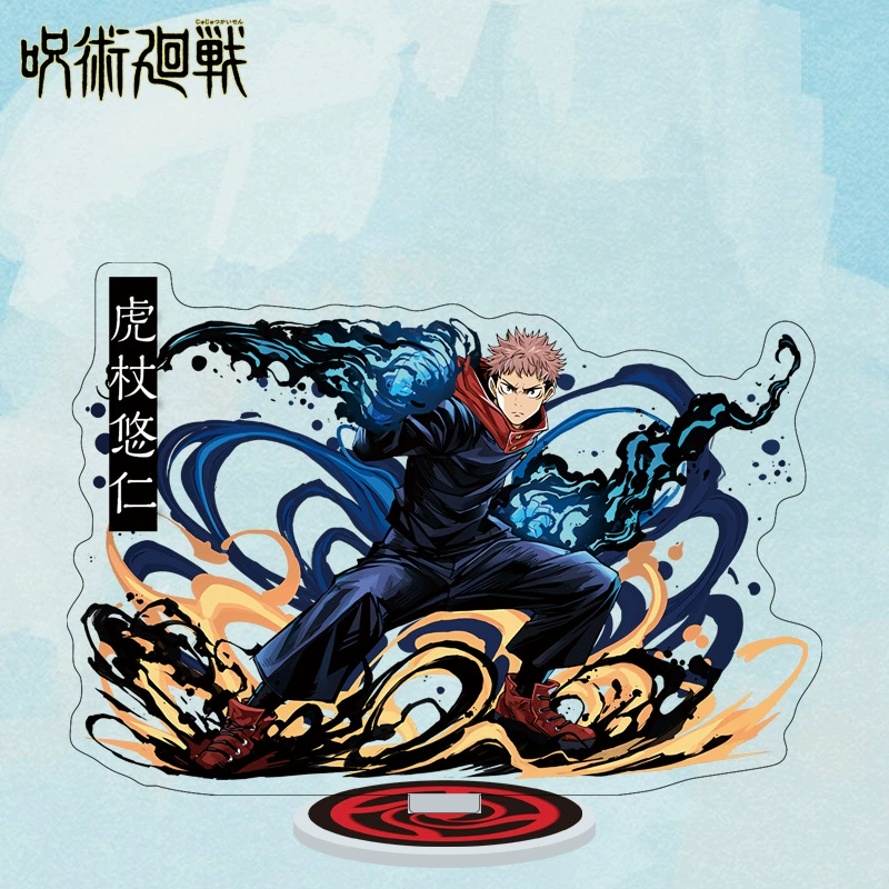 [Curse Wood Battle Stand No. 101-200] Аксриалы характерные акриловые подвески двусторонний узор дропшиппинг