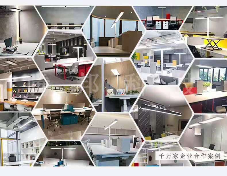 微信图片_20210402095322