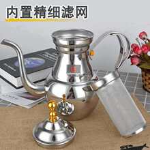 ���l�Ӻ��P䓲���ݲ�ػ���ؾƉ�ˮ���L�쎧�V�W�͏d�Ƶ�