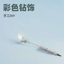 跨境直播热卖彩色米奇钻笔重工爱心陶泥满钻DIY串珠笔批发