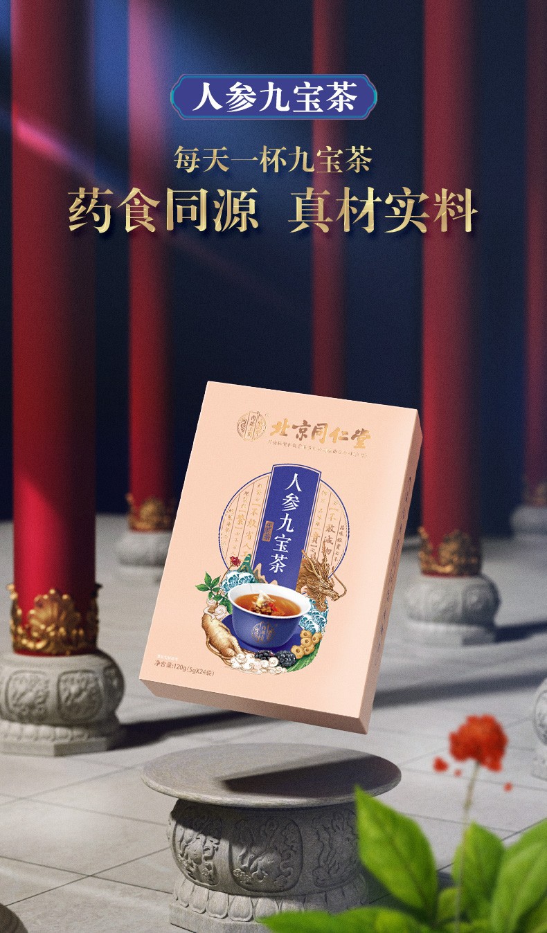 不明确的