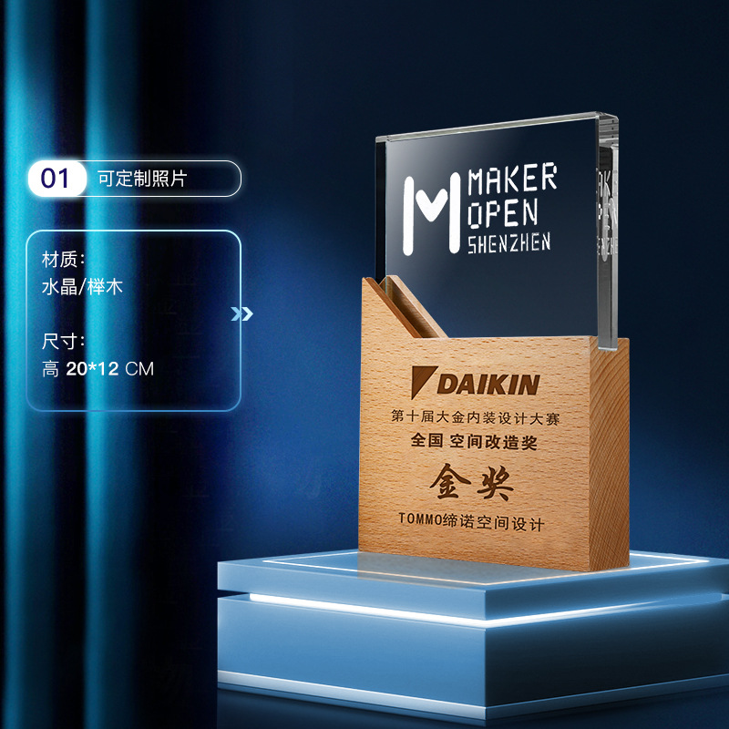 一键复制_20210720205324