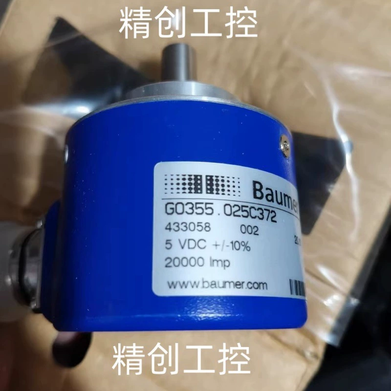 Бауэрский энкодер новый оригинальный подлинный торг БамериВО инкрементный энкодер G0355.025C3