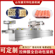 �u�����u����ȫ�Ԅ��B�mʽ��հ��b�C ����ţ����հ��b���a��