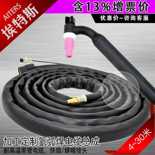 �����ӹ��廡��������WP17/18/26�L��ˮ����|ţ�з����o��3~40��