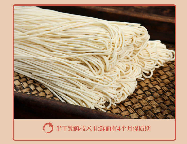 定制详情页_08.jpg