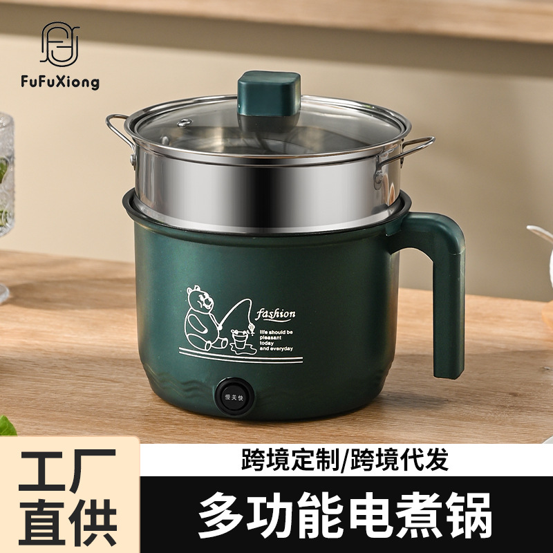 1.8L Electric Pot /Mini Rice Cooker with Steamer Electric Rice Cooker