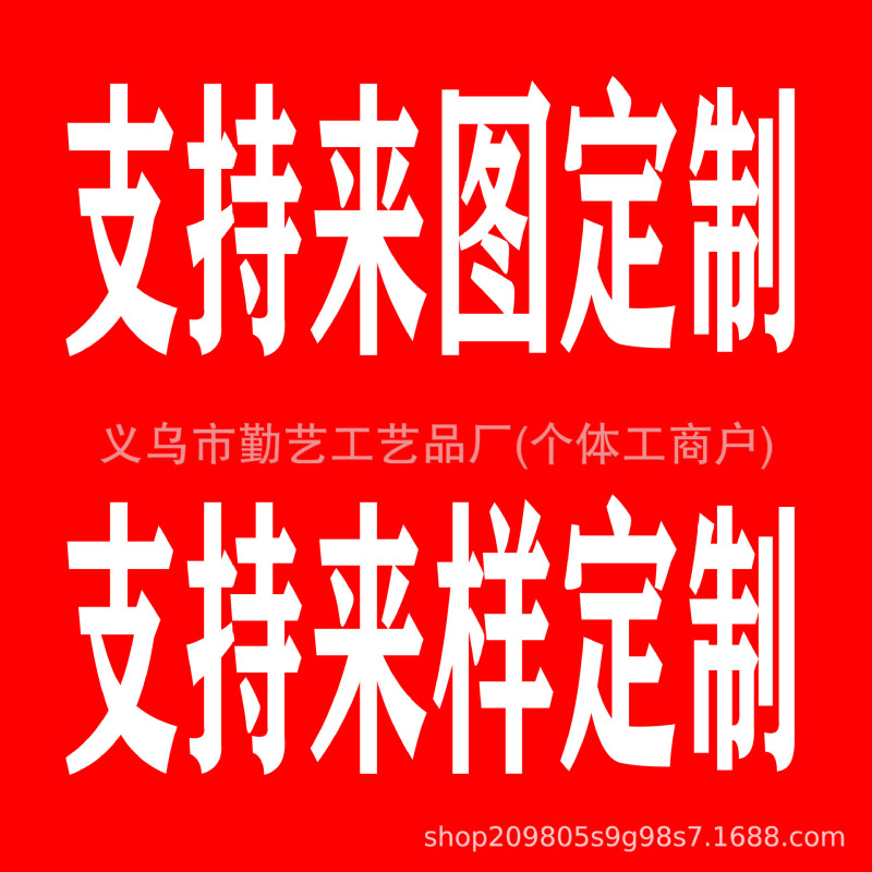 国境を越えた新型アマゾン円形クリスマス陶磁器ペンダントクリスマスツリー吊り下げブランド吊り下げ陶磁器ペンダント|undefined