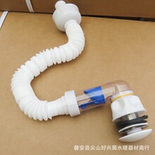 �羳j������ˮ�܏N��̨������ϴĘ��β���ˮ����ˮ����s��
