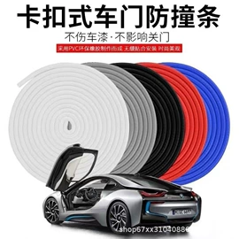 橡胶密封条;其他橡胶板;硅橡胶