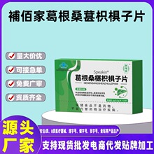 �a�ۼҸ��ɣ���ח���Ƭ����ʳƷһ�����l���l����r��