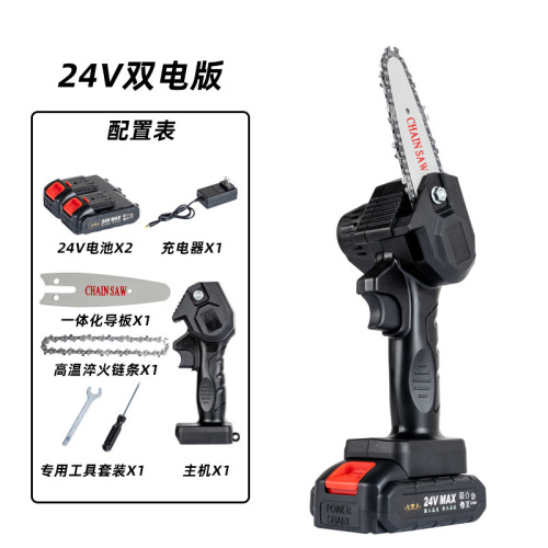 Cross-border lithium battery saw, rechargeable chain saw, household saw outdoor gasoline-free logging electric tool 6-inch electric