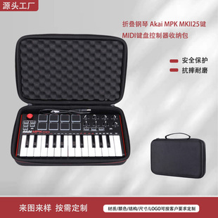 �ۯB���Akai MPK MK2�ռ{�з�ˤEVA�ռ{MIDI�I�P��������