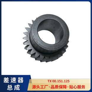 Tongxing Synchronizer Tooth Ring with Shaft Gear Is Suitable for Light Vehicle Zf Source Manufacturers