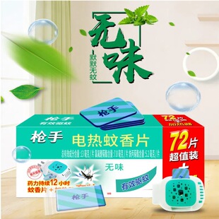 ���������Ƭ��Ʒ���ò��ʽ����Һ���l���l�oζ��þƵꃞ�ݹ��S