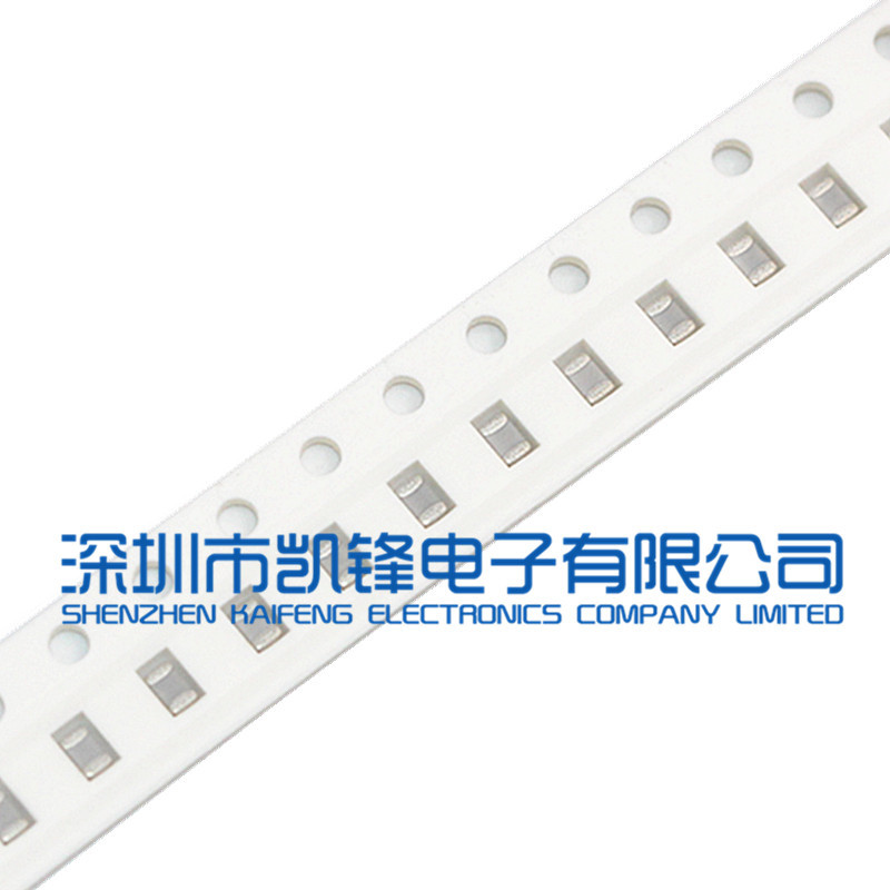 贴片电容0805 120NF 124M 124Z 50V X5R Y5V 134 144 164 174 184