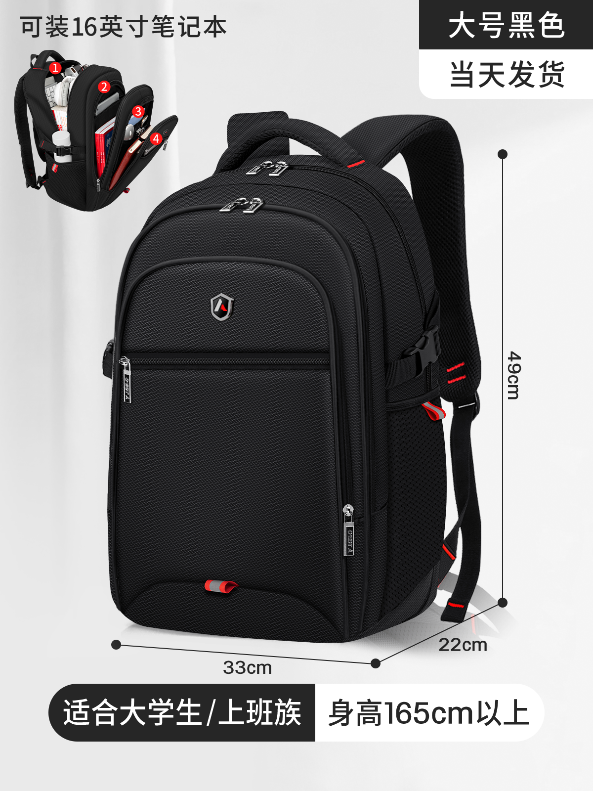 Mochila de gran capacidad para estudiantes de primaria de 3.º a 6.º grado, mochila informal de estilo coreano simple de Shao Dong para reducir la carga.
