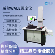 ����WALE�A�ȃxRS1000ͬ�S��ͬ�Ķȏ�������Ӝyԇ�߾��܈A�Sz