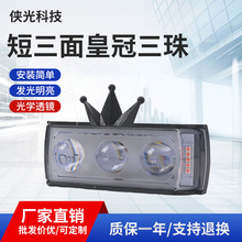 ���R�dĦ��܇ǰ�՟�������ʹ��������LED늄�܇��Ħ��܇���