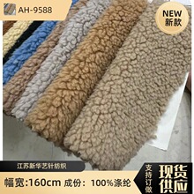 80gС���ݽq ����С�w�����q �ﶬ�Ҿӷ����ͯ�b�޻��q����