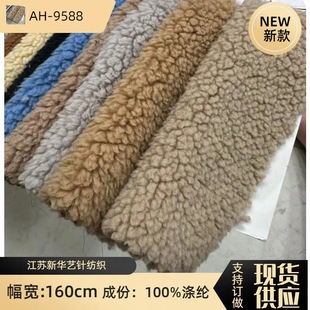 80gС���ݽq ����С�w�����q �ﶬ�Ҿӷ����ͯ�b�޻��q����