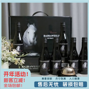 �����M�ڸɼt���Ѿư��R�������С��15��187ml΢�����ֶY���l