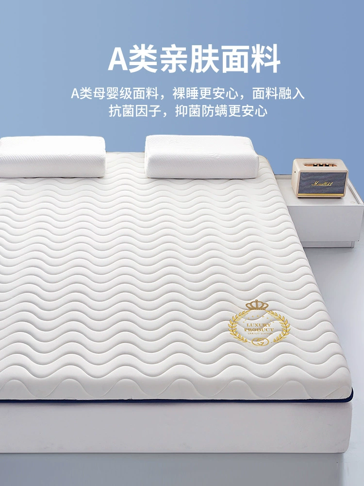 Sponge mattress for home use for elementary school students, wholesale
