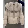 Молочно-белый