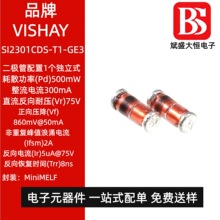 �F؛��Ʒ LL4148-GS08 LL34/SOD-80 75V/300mA �NƬ�_�P���O�� IC