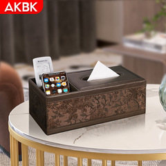 Multi-functional leather paper towel holder living room coffee table tissue box remote control storage box creative home European storage box