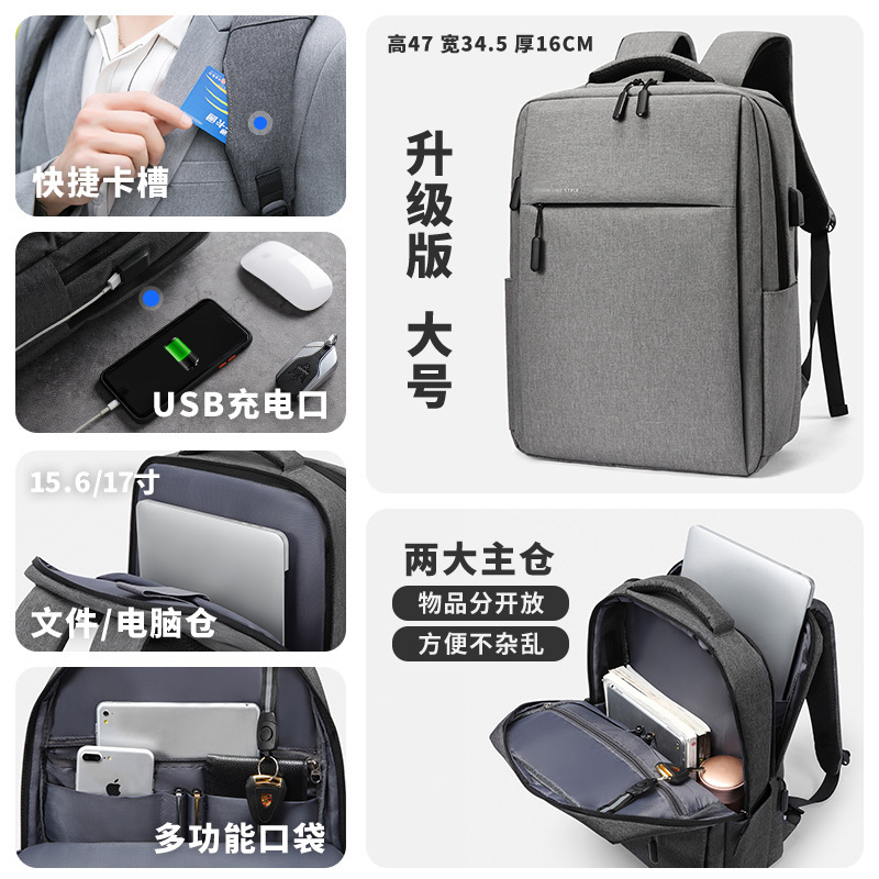 バックパック メンズ レディース バックパック ビジネス ラップトップ バッグ 15.6 インチ 14 トラベル 大容量 スクールバッグ 17.3inch|undefined