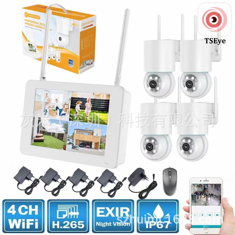 Mağaza ve ev wifi kamera kablosuz ağ izleme seti için ekranlı sınır ötesi 4 yönlü 2mp kit