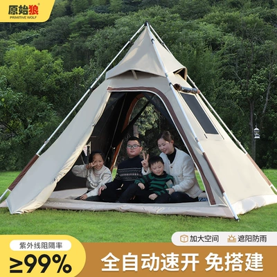 Çadırlar Pyramid Automatic Outdoor Portable
