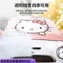 ܇ѩǰLַ˪܇¶܇öӺ˪ѩ