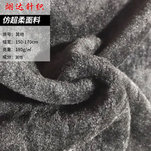 �³������� �����ﶬ��q�����l�����\���rë�q�������