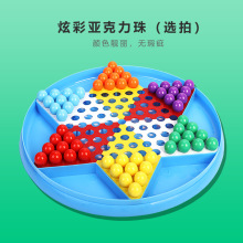 ���僺ͯС�W���˰��������w�����һ��ʽ���Ӳ������Ӵ��˰�