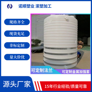 10������ˮ����ʽpe��ˮ�ރr��L��ţ�����zˮ��������ʳƷ��