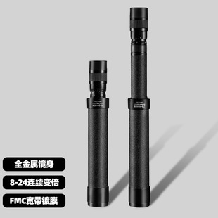 ؐ��ʿ��Ͳ���h�R8-24x40׃����s�֙C��Ͳ�L�����h�R�����y