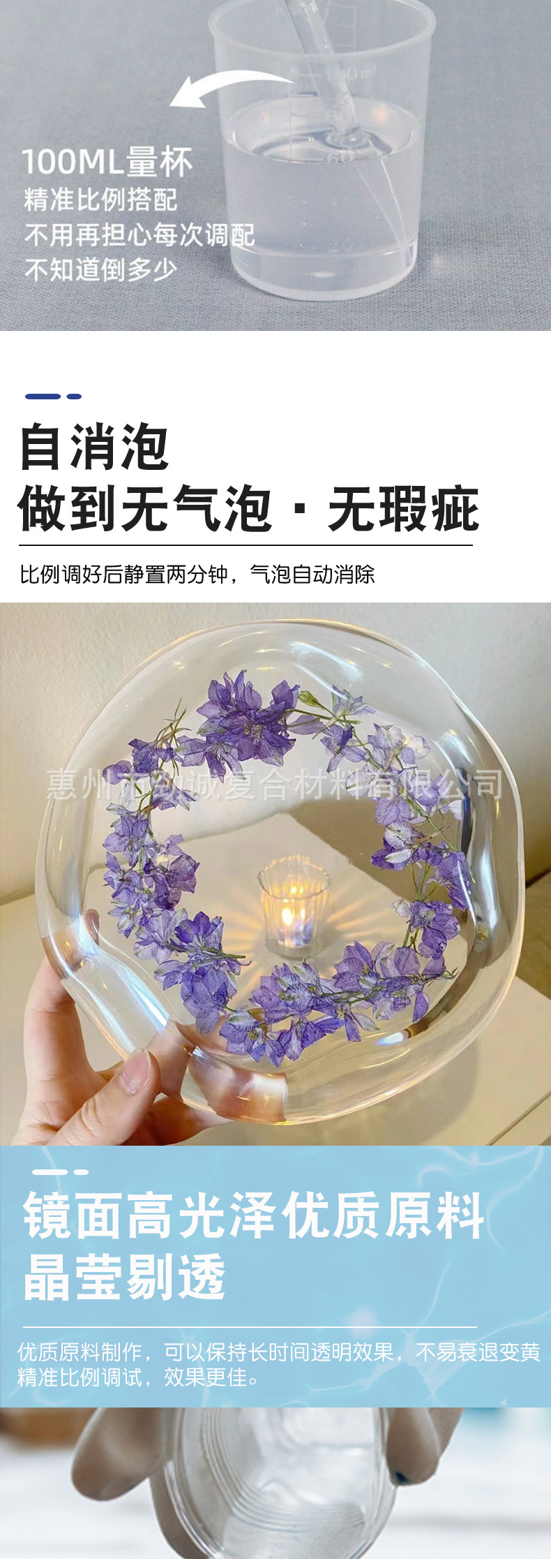 邦宁思-恢复的_04