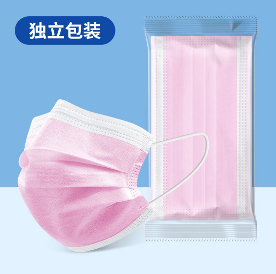 粉色口罩独立.png