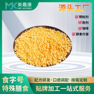 �󶹵����Ĺ��w��ϏS���w�������w����N�Ƽӹ��ۄ����w���oem