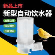 �羳��Ʒ�����B���ˮ���Ԅ�ˮ���W�^ιʳ�J���u��Ʒʳ��С�uʳ��