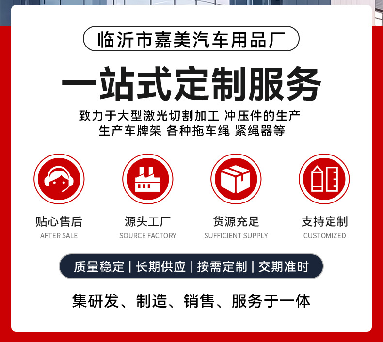 Small red box triangular warning sign, triangular stand warning sign, reflective standing foldable vehicle hazard sign, road sign