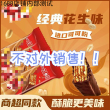 QC ����ζ����� 18.6g*15�l