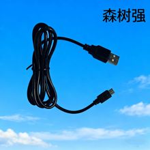 SֱNusbDtype-cɶƔ늾m̨޹C