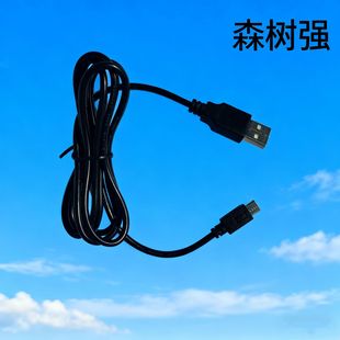 ���Sֱ�Nusb�Dtype-c�ɶ��Ɣ���������늾��m���̨����޹�C